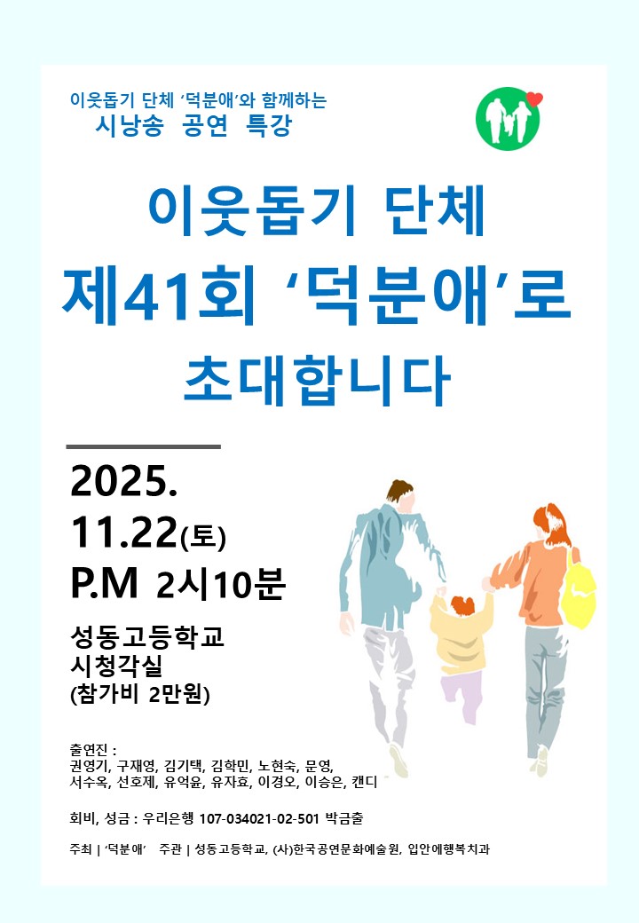 슬라이드1.JPG
