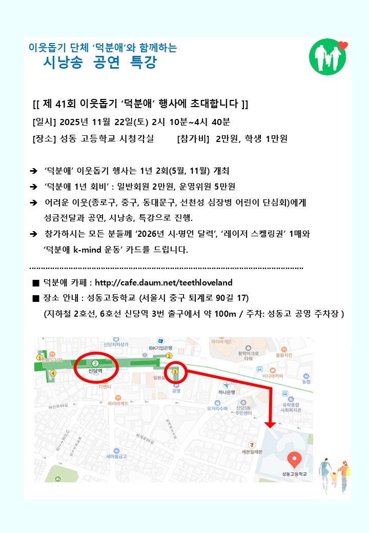 슬라이드3.JPG